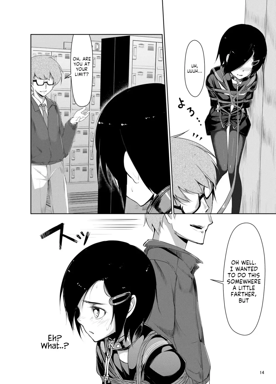 [Ryoattoryo] Rengesou Ni Fhentai - Page 13