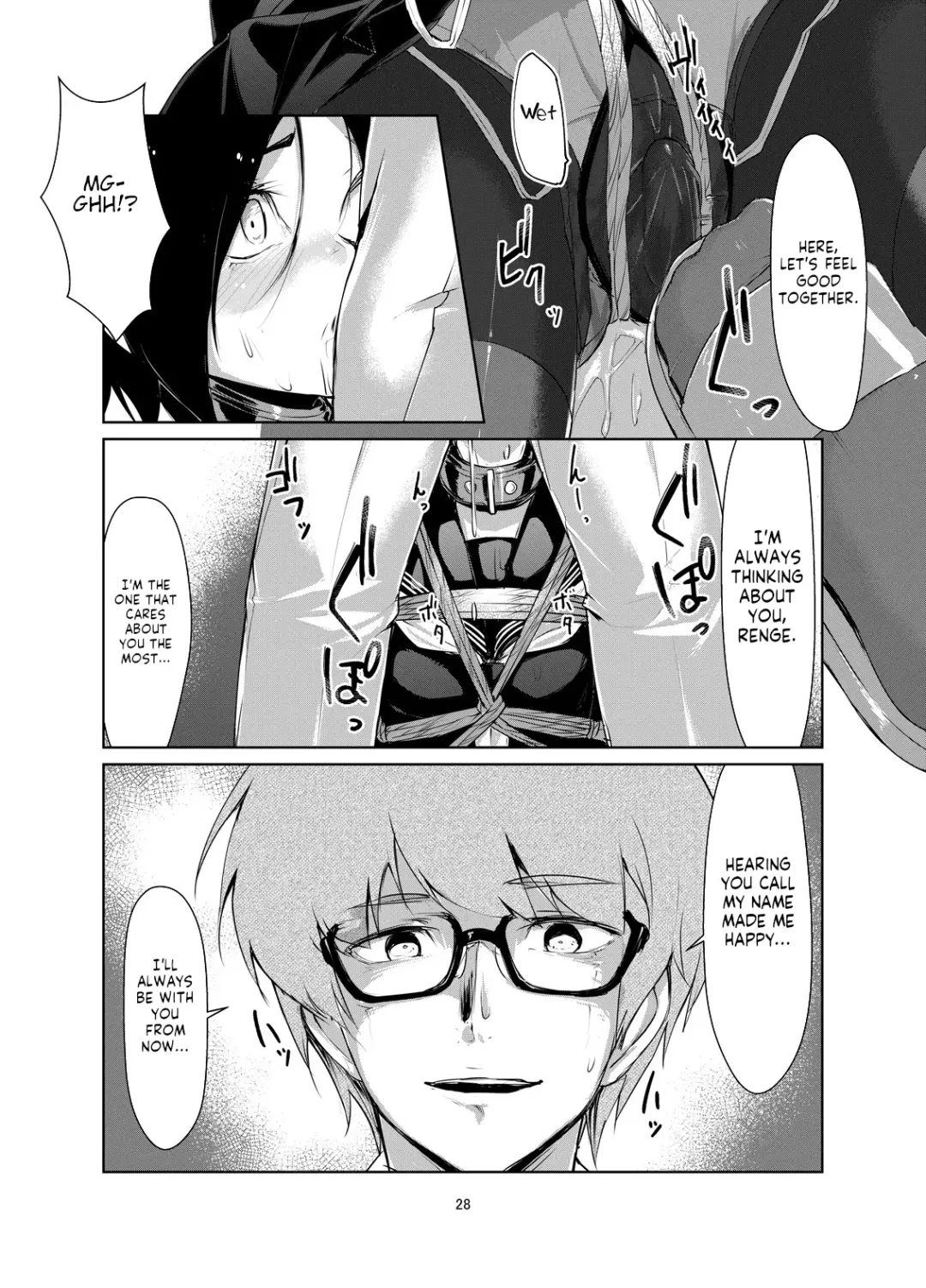 [Ryoattoryo] Rengesou Ni Fhentai - Page 27