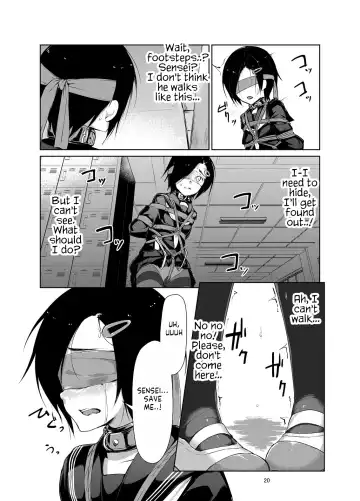 [Ryoattoryo] Rengesou Ni Fhentai - Page 19