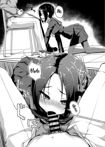 [Ryoattoryo] Rengesou Ni Fhentai - Page 31