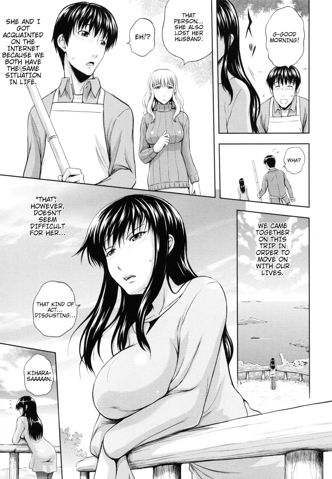 [Mahiruno Kagerou] Inkou no Yado -Zenpen- | Inn of Obscenity -First Part- Fhentai.net - Page 7