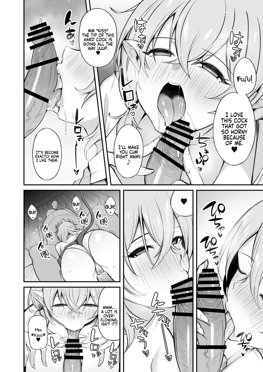 [Shingo.] Ojipi to Succubus | Ojipi and Succubus Fhentai.net - Page 45