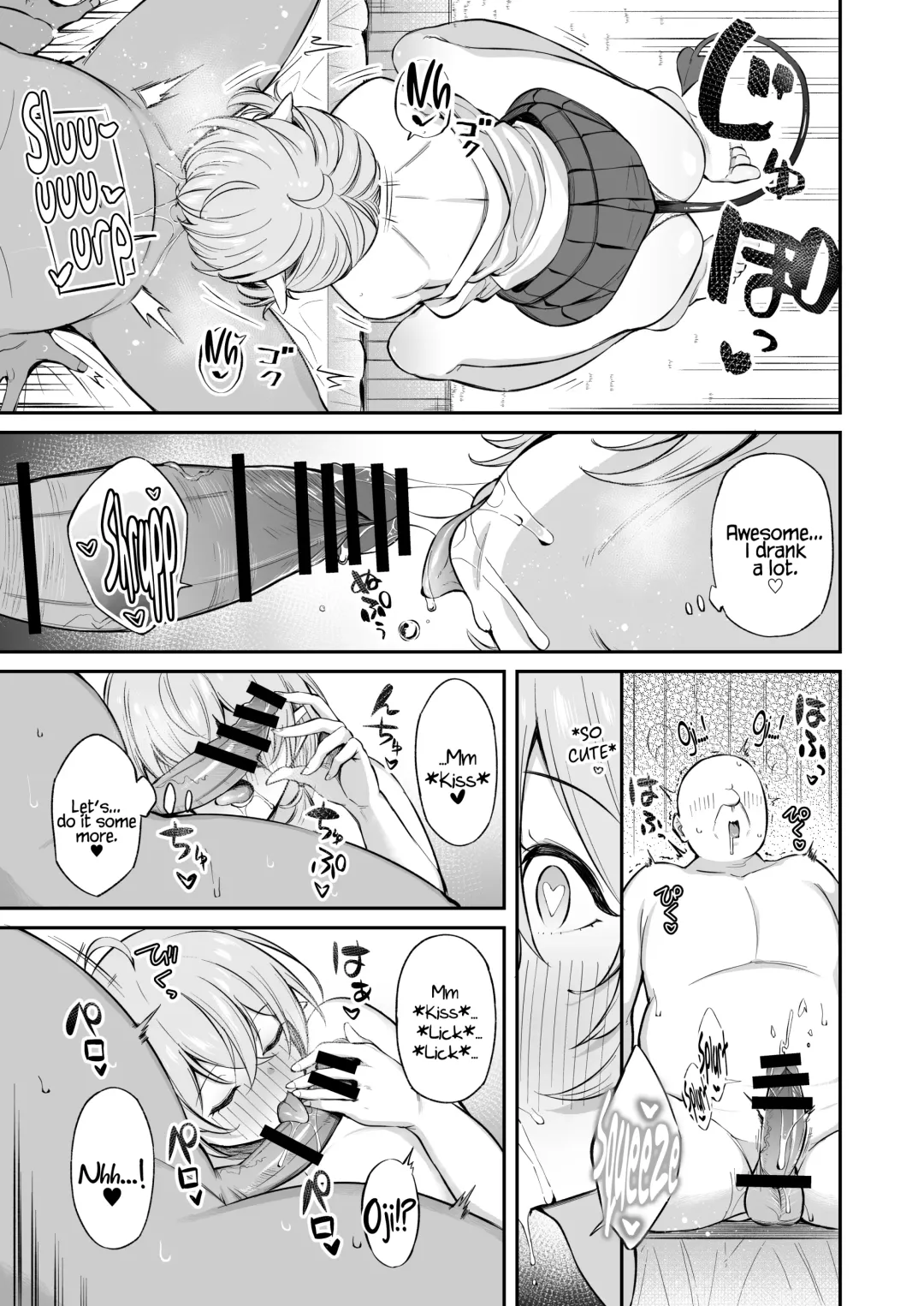 [Shingo.] Ojipi to Succubus | Ojipi and Succubus Fhentai.net - Page 48