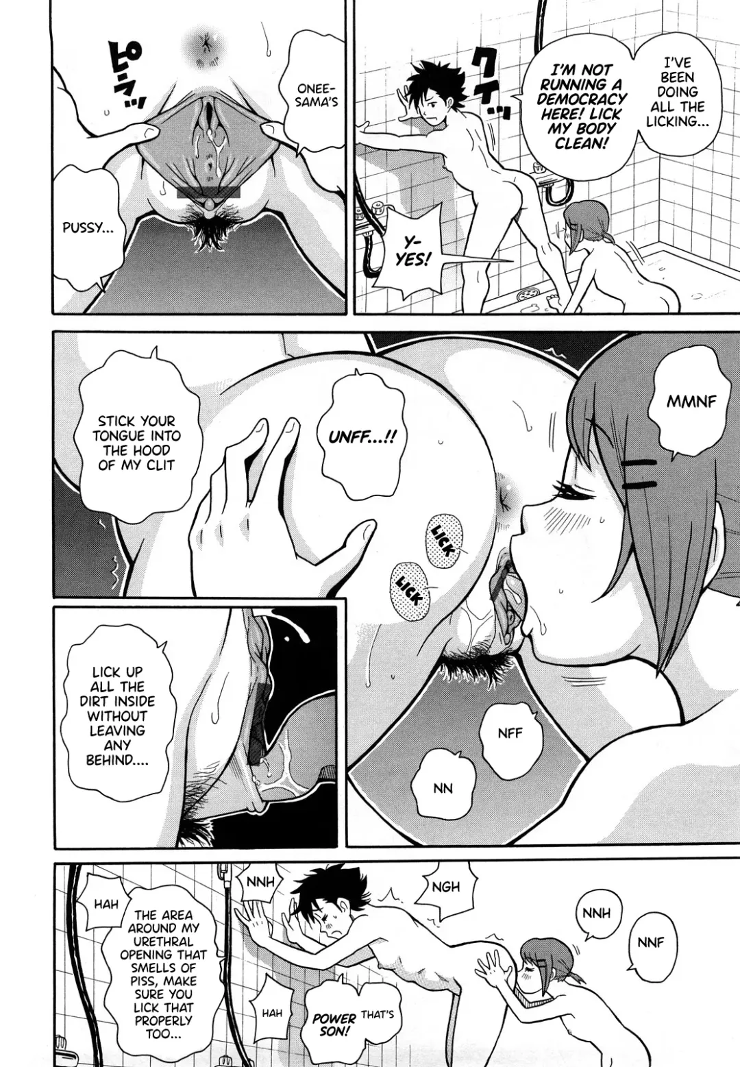 [John K. Pe-ta] Monzetsu Festival XI Ch.9 Fhentai - Page 15