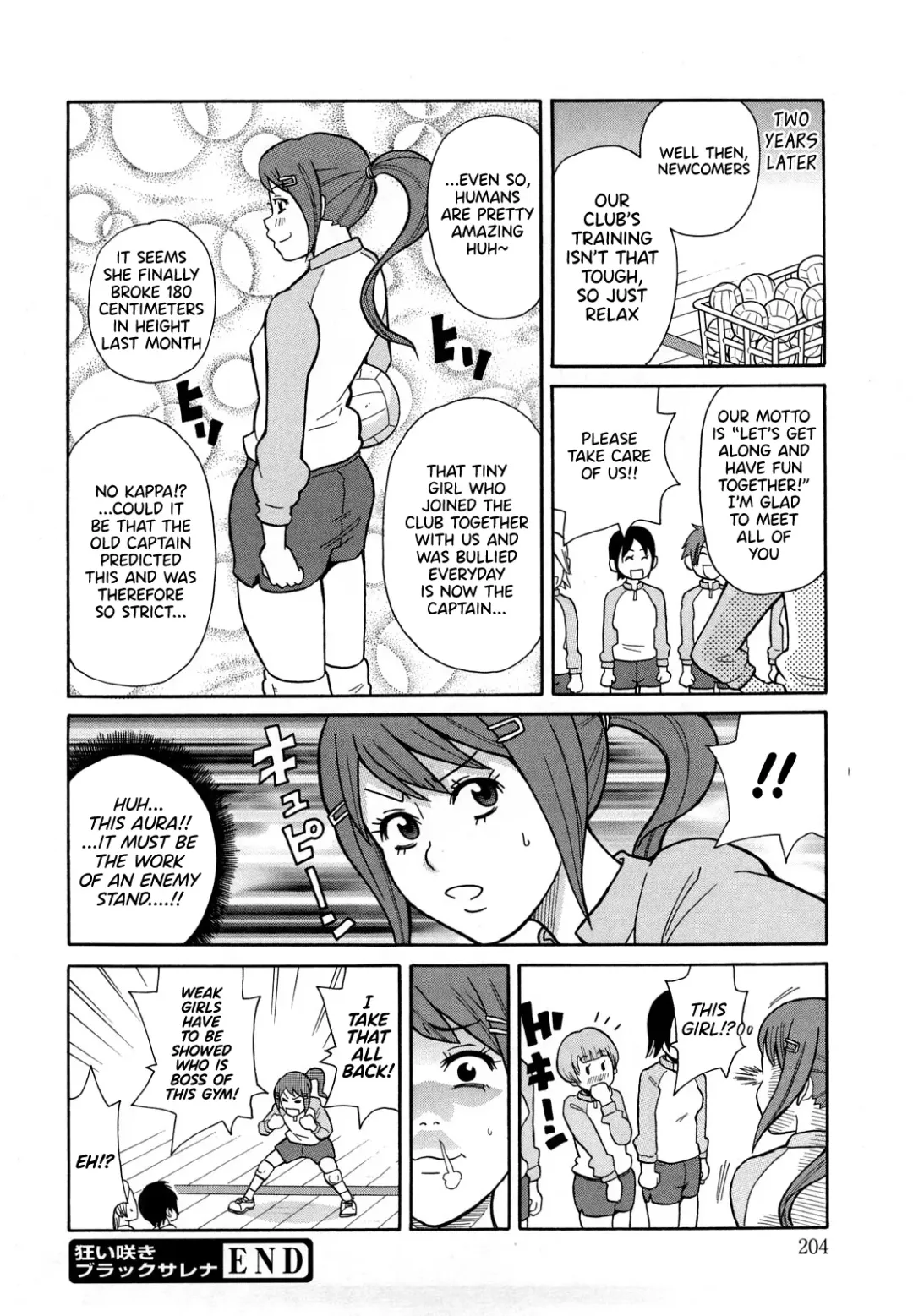 [John K. Pe-ta] Monzetsu Festival XI Ch.9 Fhentai - Page 25
