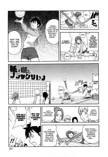 [John K. Pe-ta] Monzetsu Festival XI Ch.9 Fhentai - Page 6