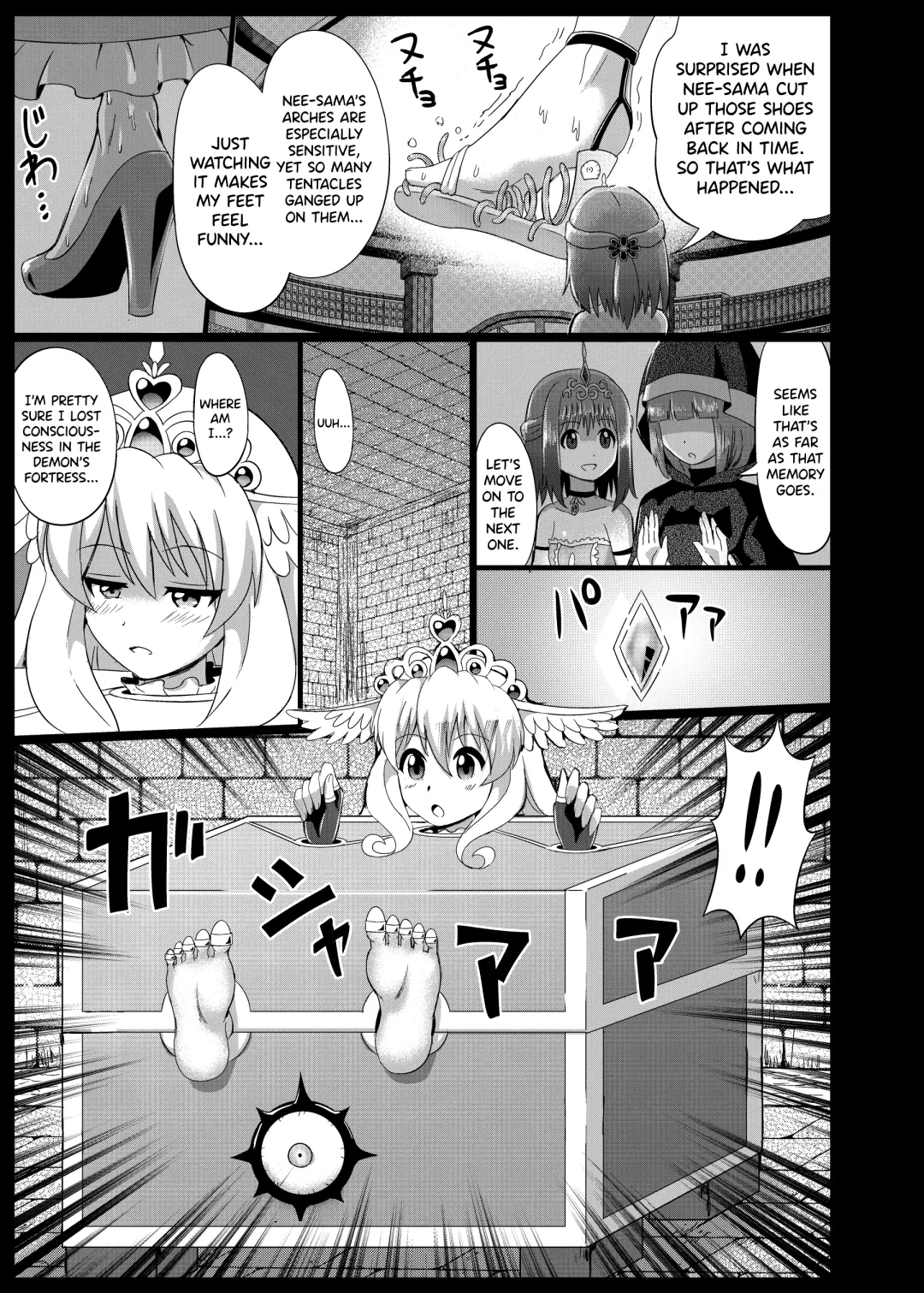 [Mokoyana] Himekishi Tettei Kusuguri Jigoku 2 Fhentai - Page 15