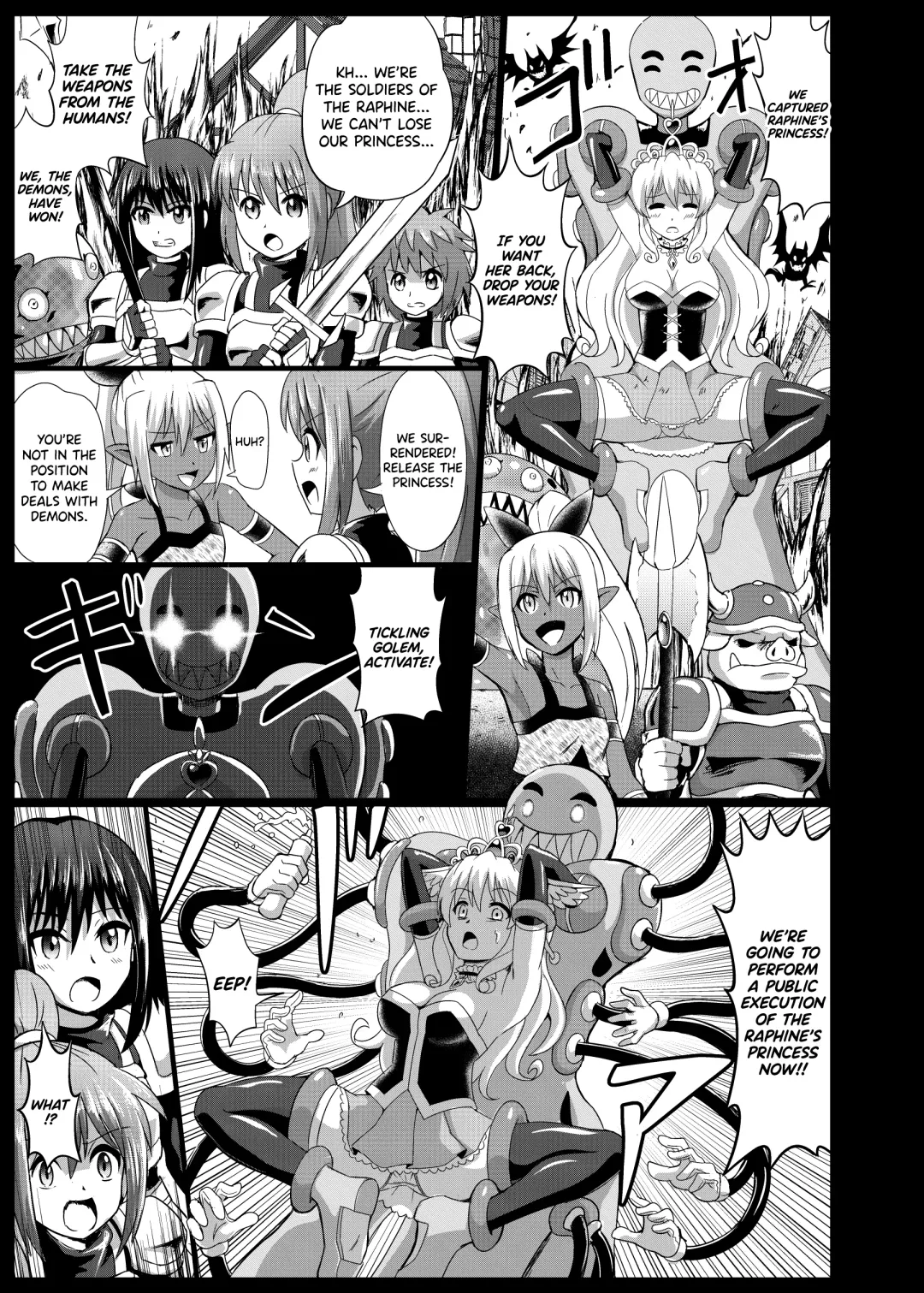 [Mokoyana] Himekishi Tettei Kusuguri Jigoku 2 Fhentai - Page 21