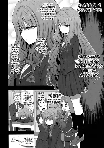 [Aiue Oka] Saimin Seishidou Nozaki Shinobu no Baai Fhentai.net - Page 6