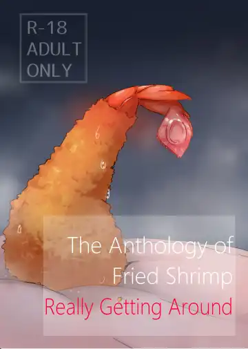 [Gesomaru - Rateruto] Ebi Fry Sou Uke Anthology | The Anthology of Fried Shrimp Really Getting Around - Fhentai.net