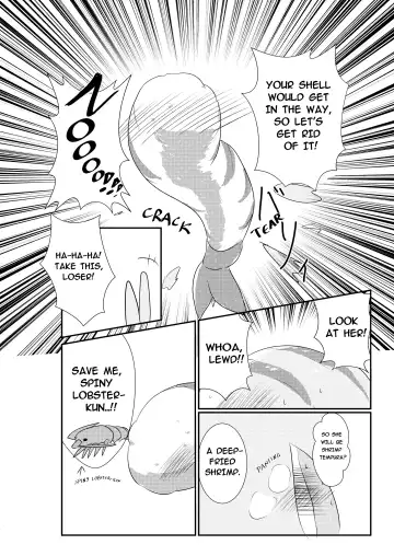 [Gesomaru - Rateruto] Ebi Fry Sou Uke Anthology | The Anthology of Fried Shrimp Really Getting Around Fhentai.net - Page 14