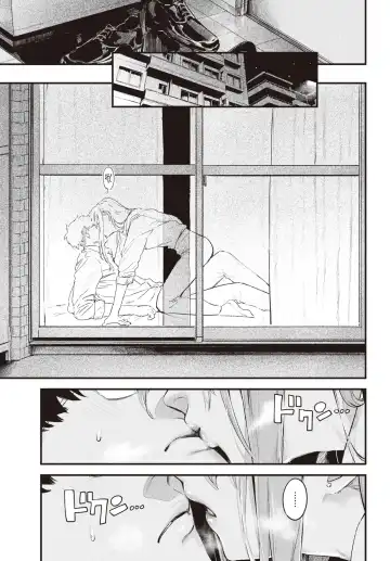 [Ouchi Kaeru] Unmei no Hito | 命运之人 Fhentai - Page 14