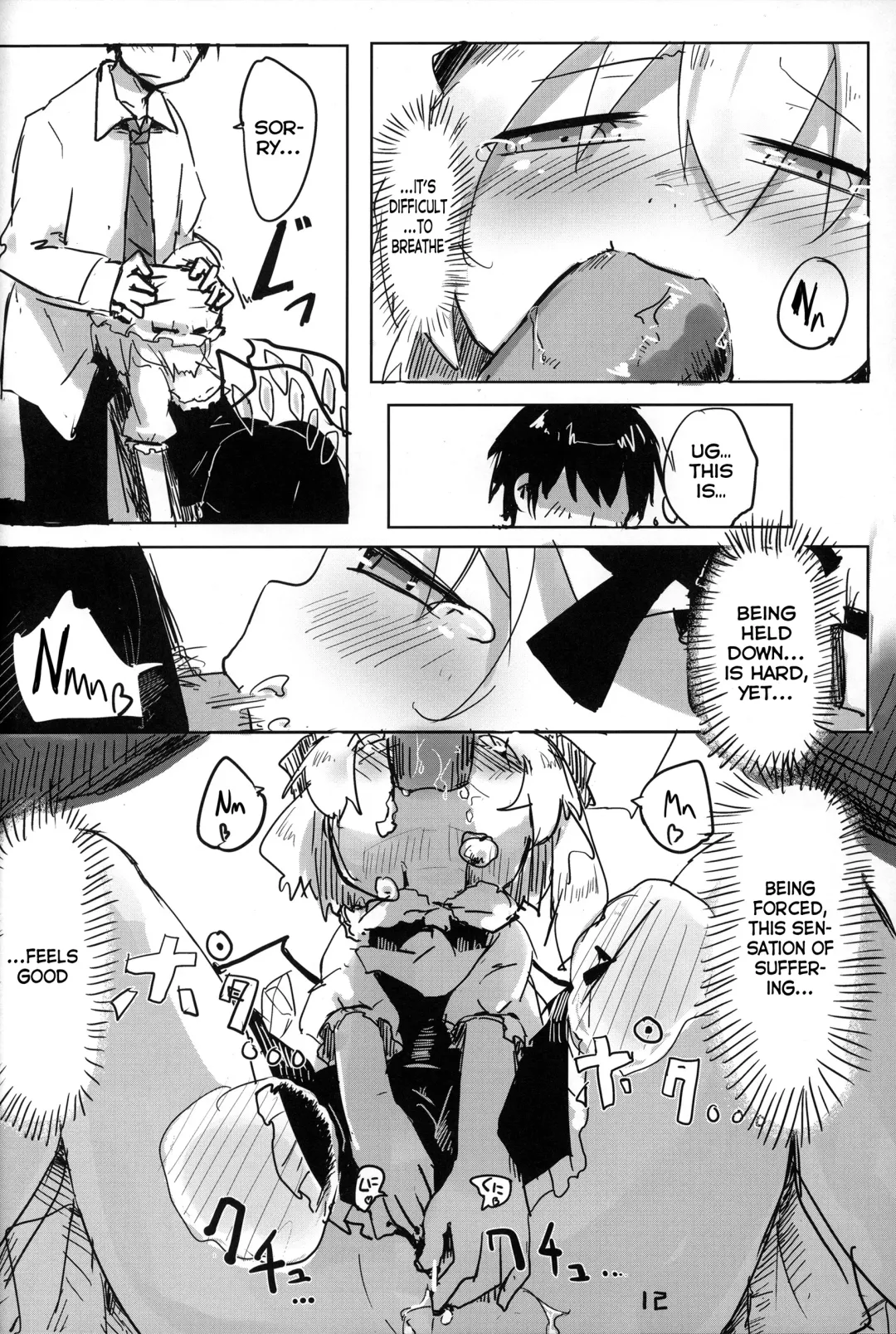 [Tsukumizu Yuu] 03.1 Kaikan no Koukishin | 03.1 Curiosity of Pleasure Fhentai.net - Page 13