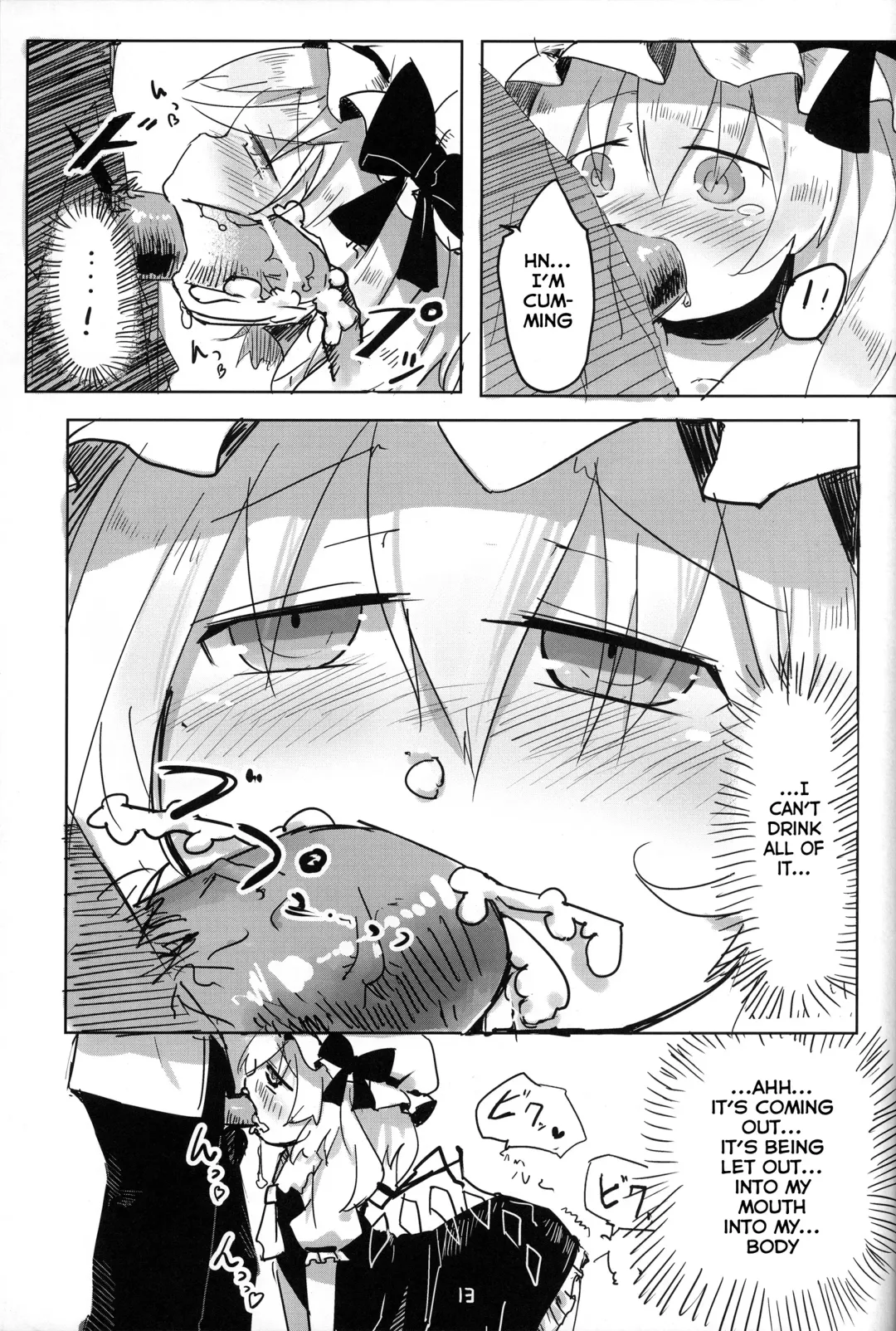 [Tsukumizu Yuu] 03.1 Kaikan no Koukishin | 03.1 Curiosity of Pleasure Fhentai.net - Page 14