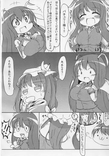 [Oosawa Ofuda] Akuma wa Docchi? Fhentai - Page 23