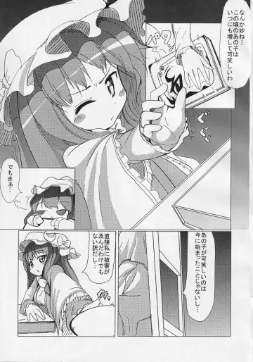 [Oosawa Ofuda] Akuma wa Docchi? Fhentai - Page 4