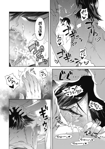 [Kasetsu Makoto] Seishun Guidance Fhentai.net - Page 20