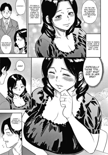 [Zaki Zaraki] Boku no Furin Taiken | A detailed showcase of my affair Fhentai.net - Page 7