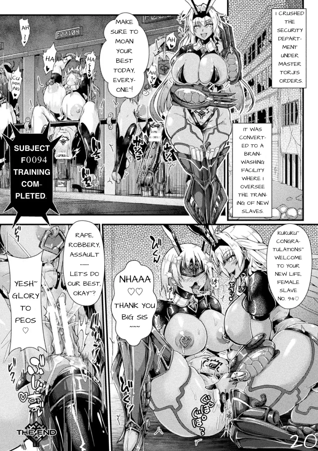 [Misakana] Machinery Mod: Conversion To Evil Fhentai - Page 20