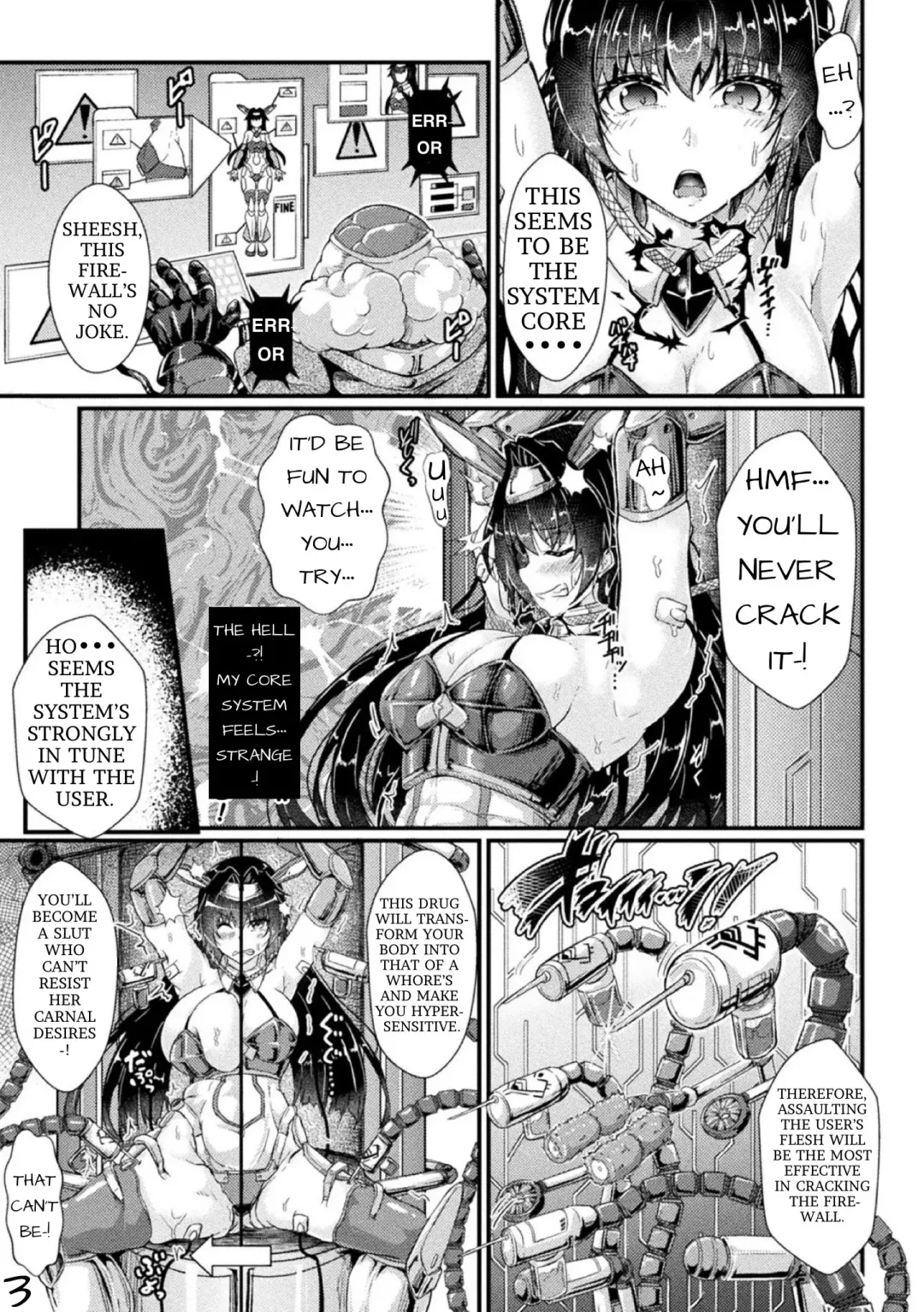 [Misakana] Machinery Mod: Conversion To Evil Fhentai - Page 3