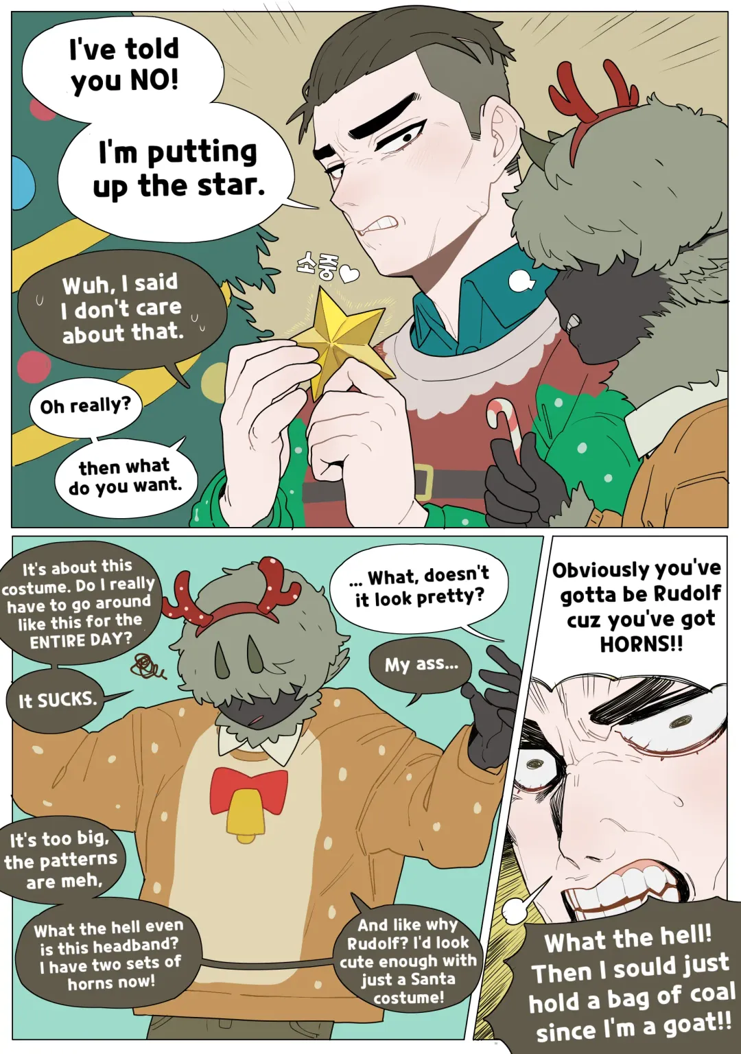 [Sparrowl] Wholesome diligent husband x Lewd sleepy Snake wife Fhentai - Page 24