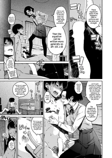 [Hamao] JJhoonster's Study Guide to Magnetism Fhentai.net - Page 3