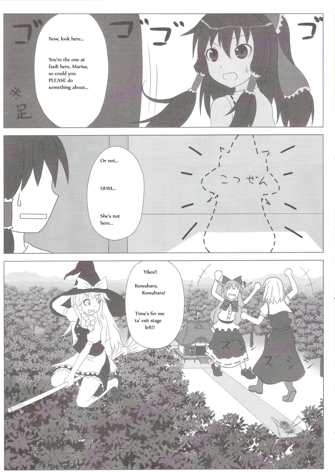 Touhou Super Dreadnaught (Magical) Girl English Fhentai - Page 11