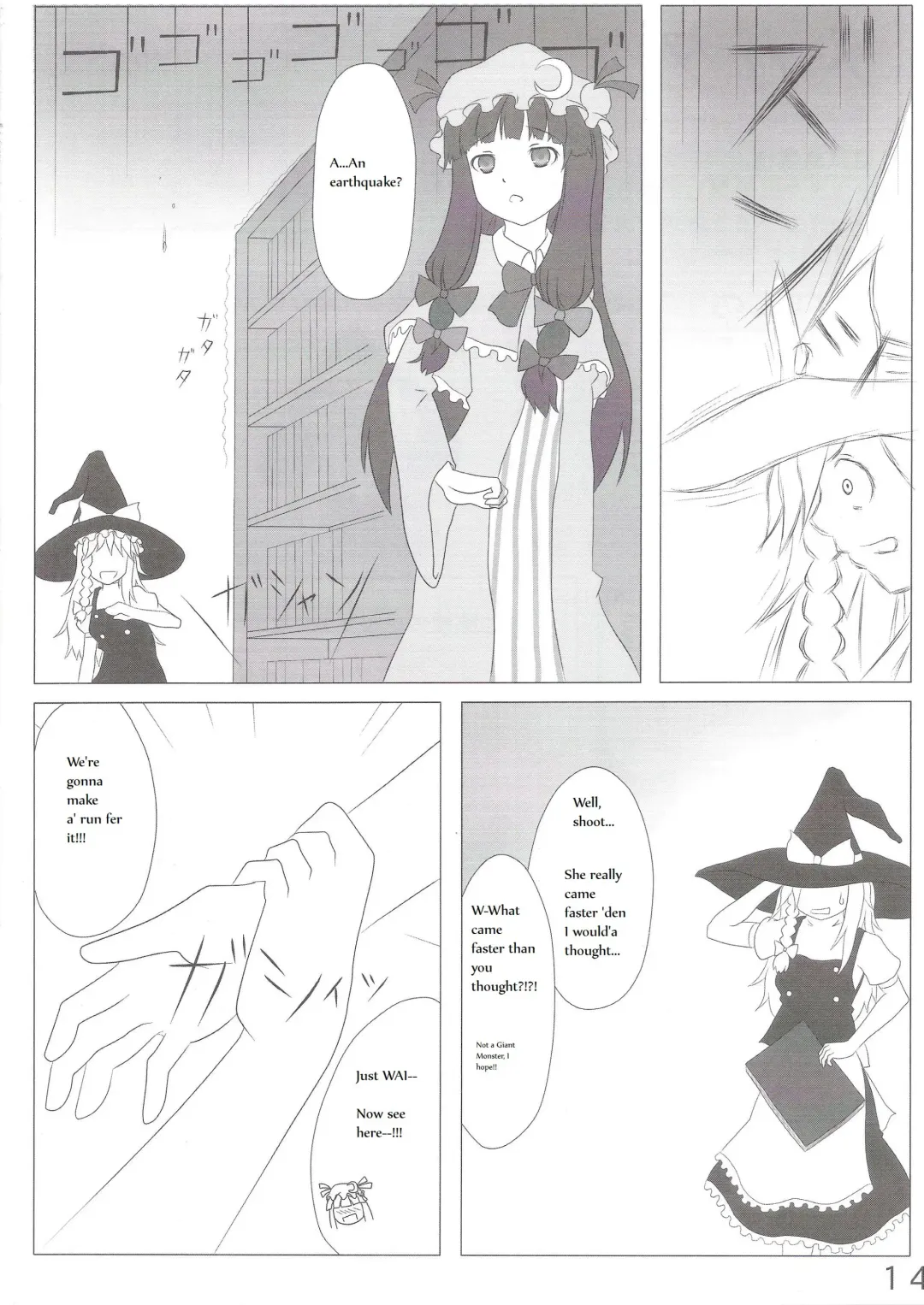 Touhou Super Dreadnaught (Magical) Girl English Fhentai - Page 14
