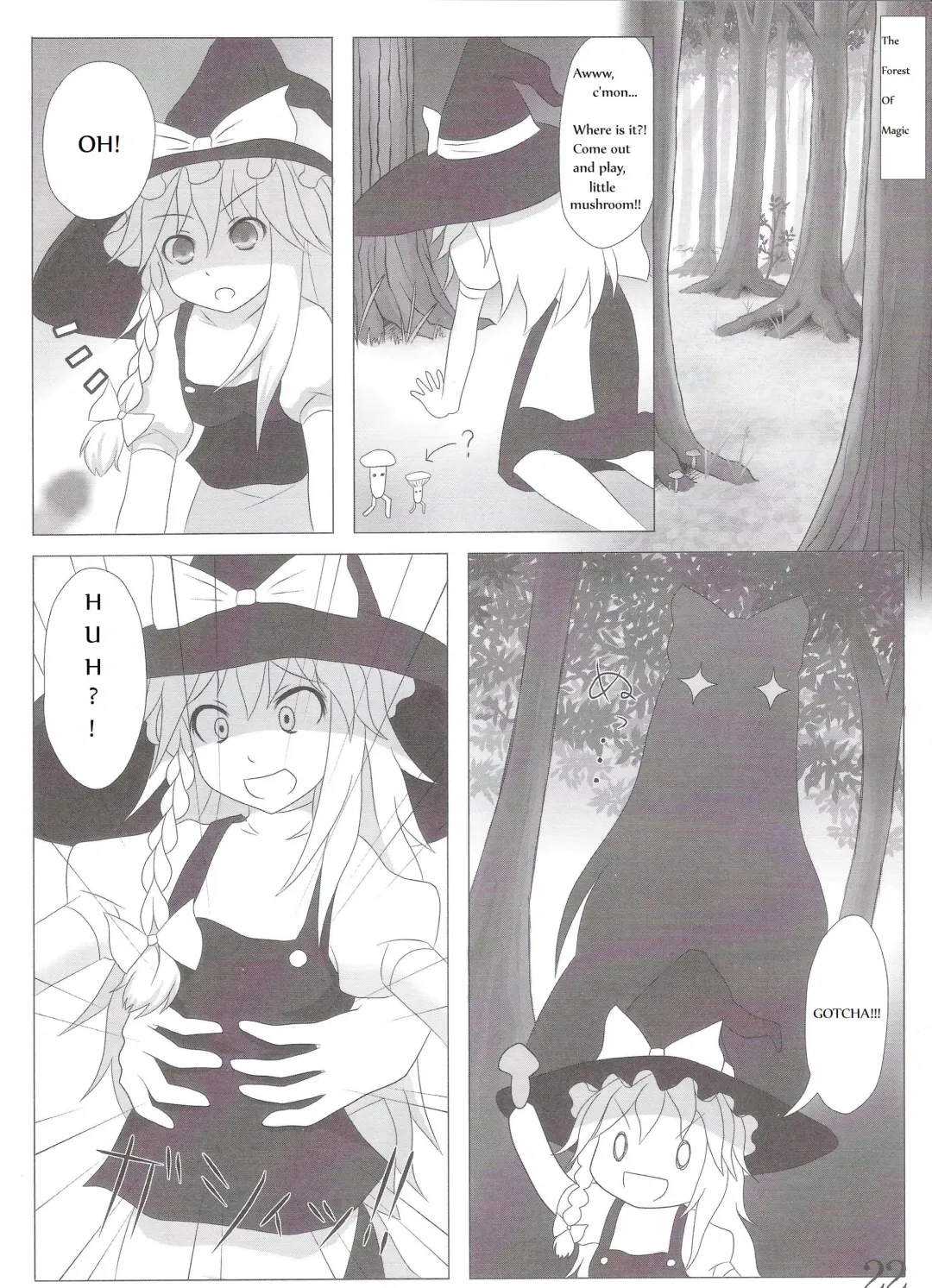 Touhou Super Dreadnaught (Magical) Girl English Fhentai - Page 22