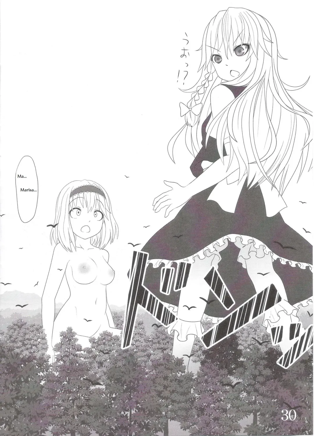 Touhou Super Dreadnaught (Magical) Girl English Fhentai - Page 30