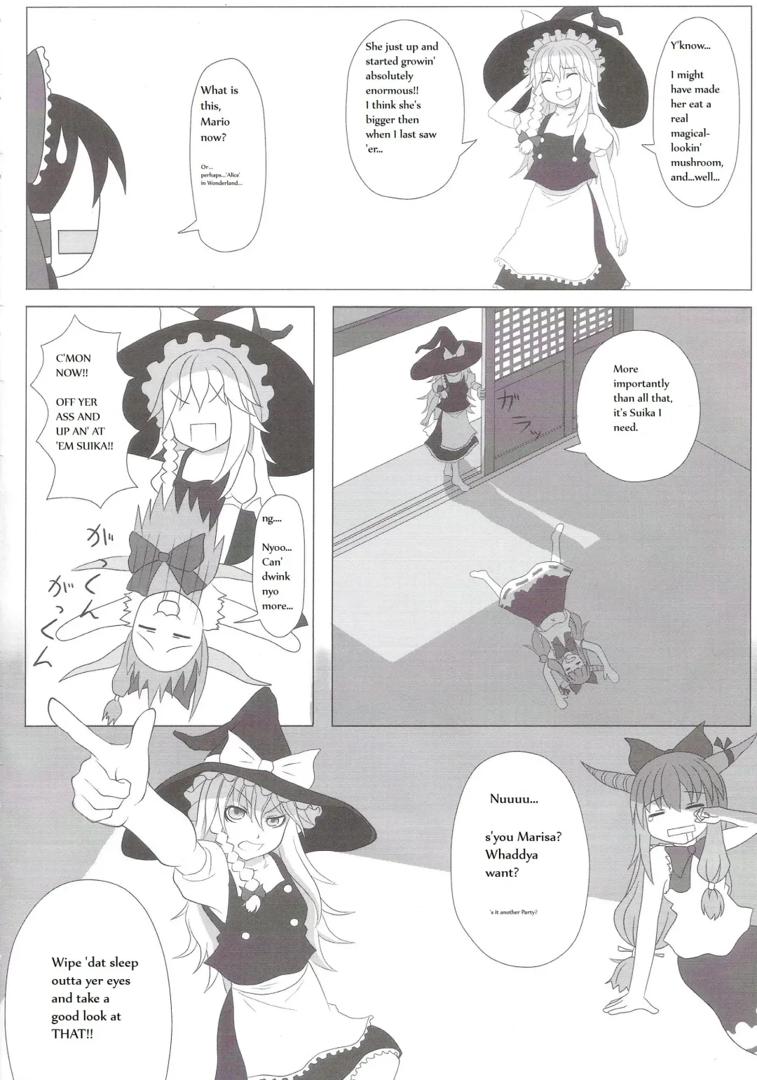 Touhou Super Dreadnaught (Magical) Girl English Fhentai - Page 4