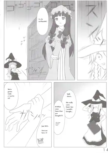 Touhou Super Dreadnaught (Magical) Girl English Fhentai - Page 14