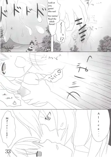 Touhou Super Dreadnaught (Magical) Girl English Fhentai - Page 33