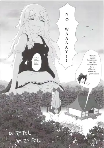Touhou Super Dreadnaught (Magical) Girl English Fhentai - Page 38