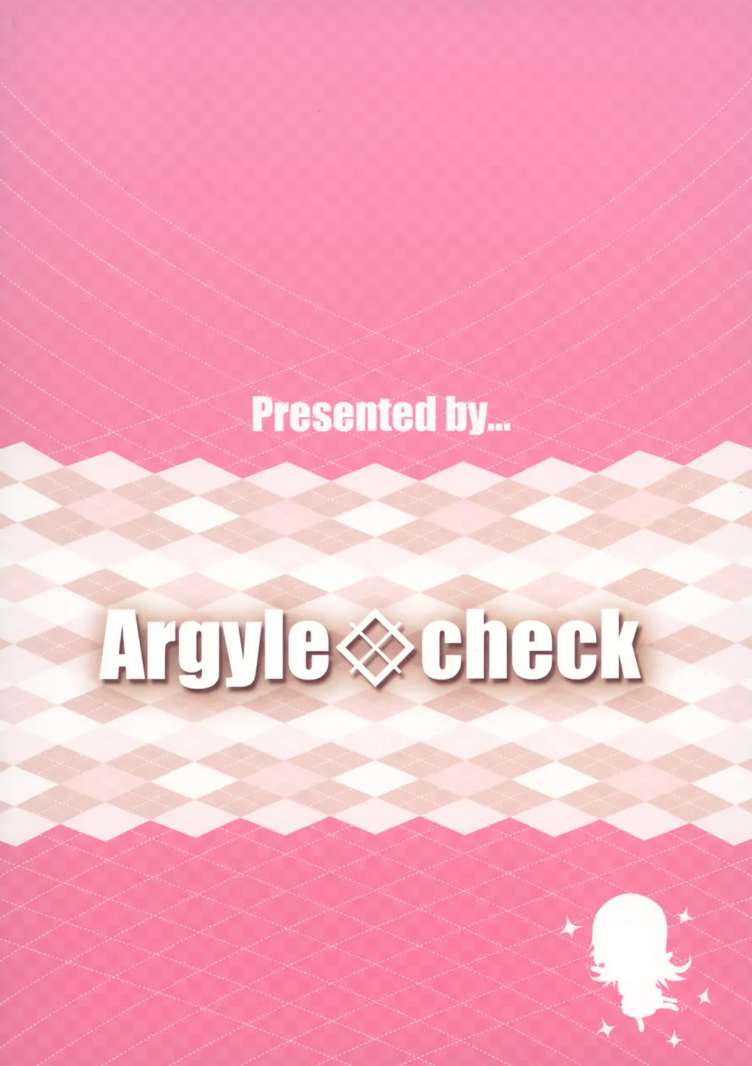 [Komamemaru] Toro Musume 22 Kotatsu Fhentai - Page 26