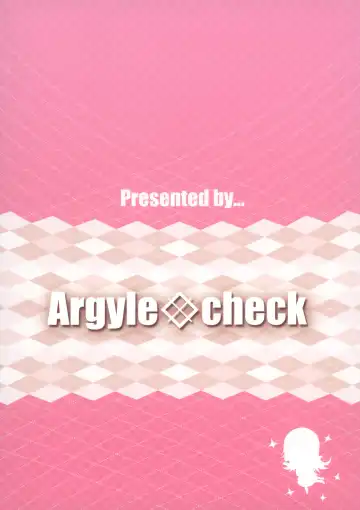 [Komamemaru] Toro Musume 22 Kotatsu Fhentai - Page 26