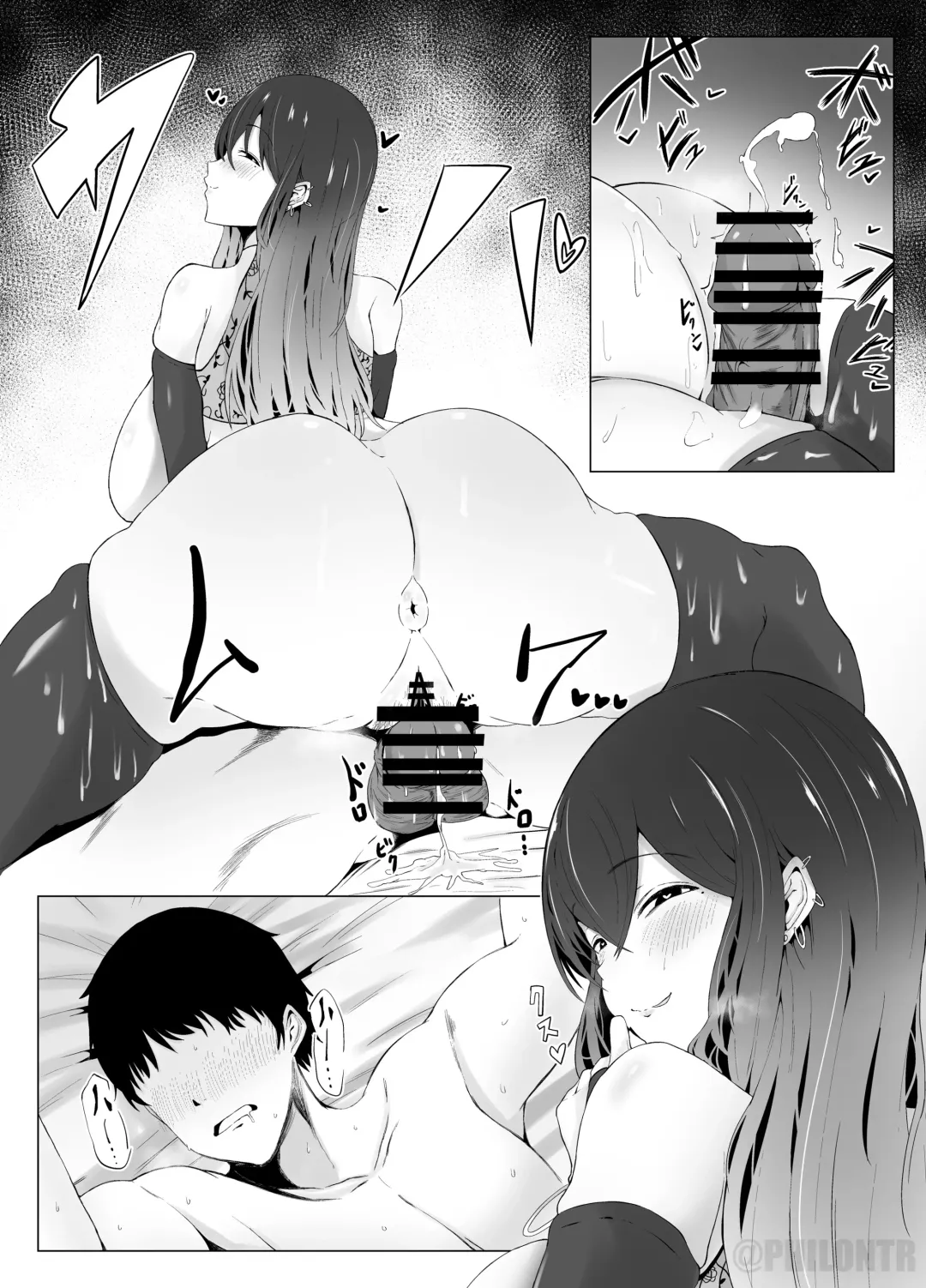 [Joucho] Botebara Shoufu Club | Preggo Belly Whore Club Fhentai - Page 15