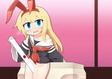 [Flet06] Eronyanten 3 Fhentai - Page 16