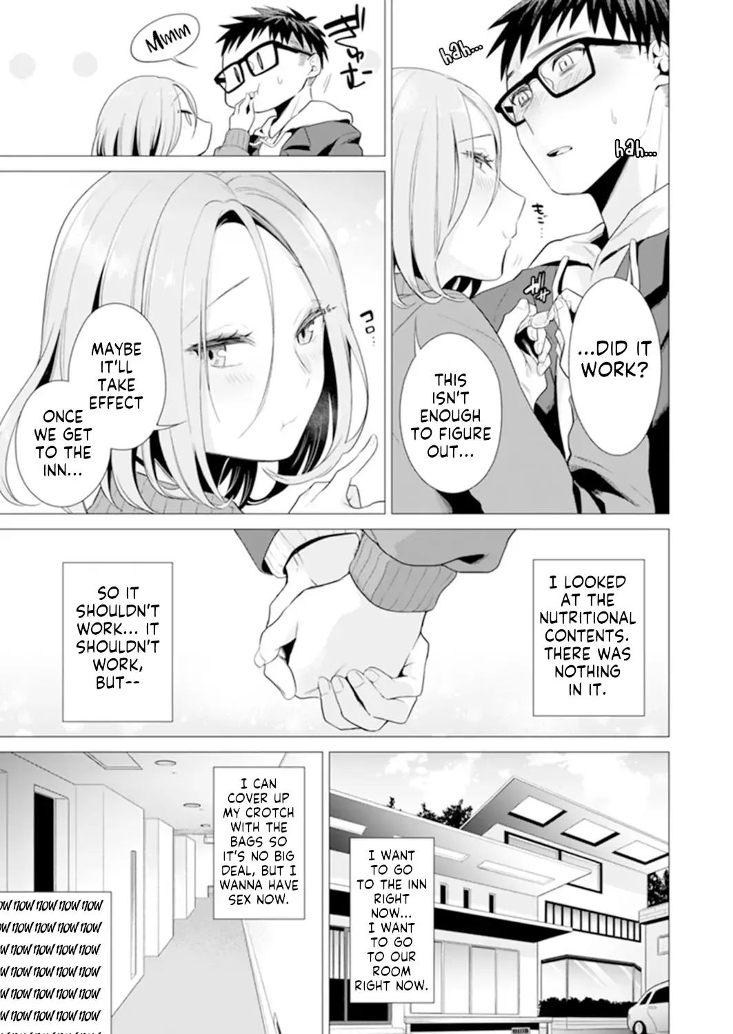 [Tsugumi Suzuma] Ato 1mm de Haicchau ne? Zakone Shitetara Tonari no Joshi ni Ijirarete… Ch. 11 Fhentai - Page 16