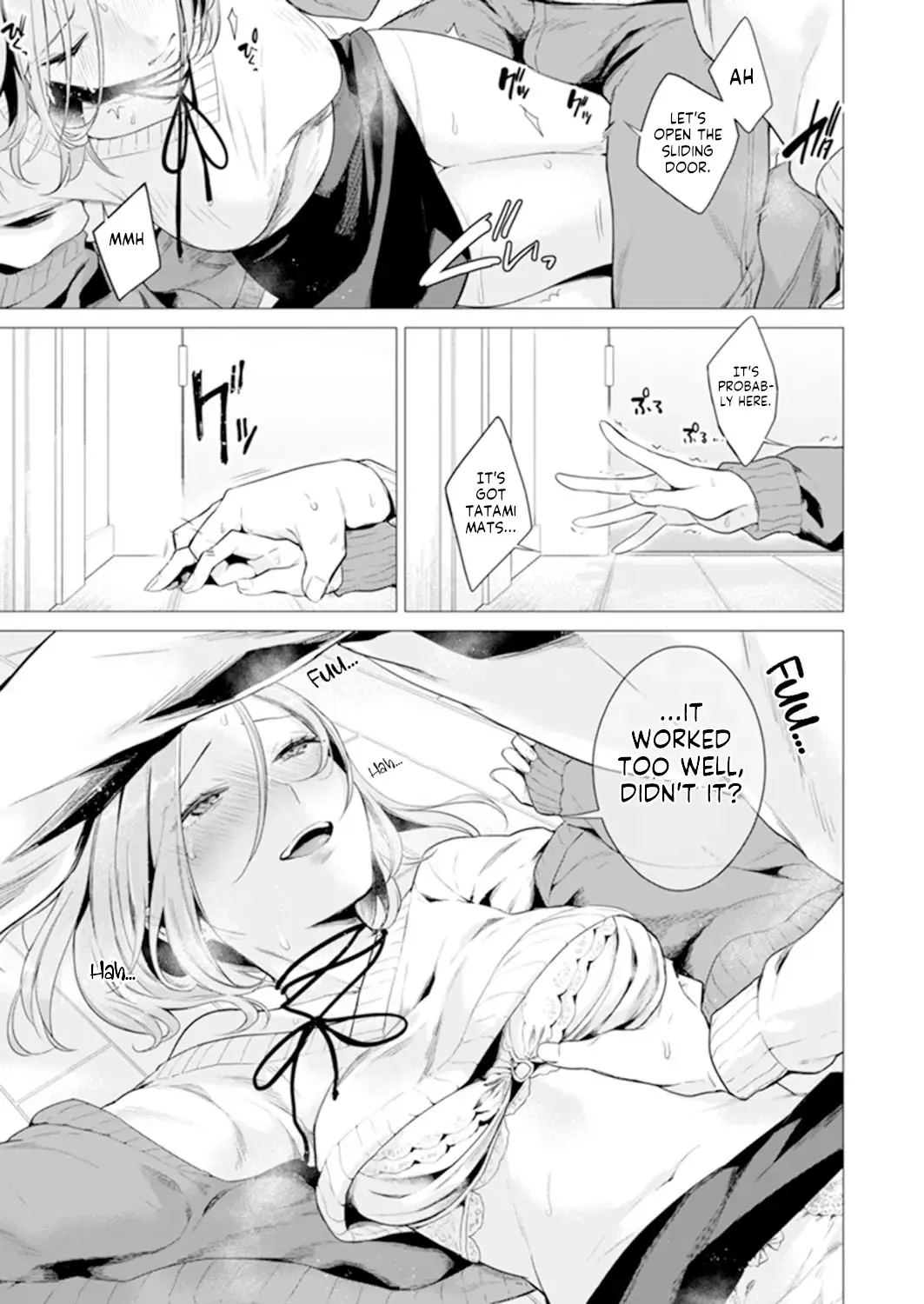[Tsugumi Suzuma] Ato 1mm de Haicchau ne? Zakone Shitetara Tonari no Joshi ni Ijirarete… Ch. 11 Fhentai - Page 18