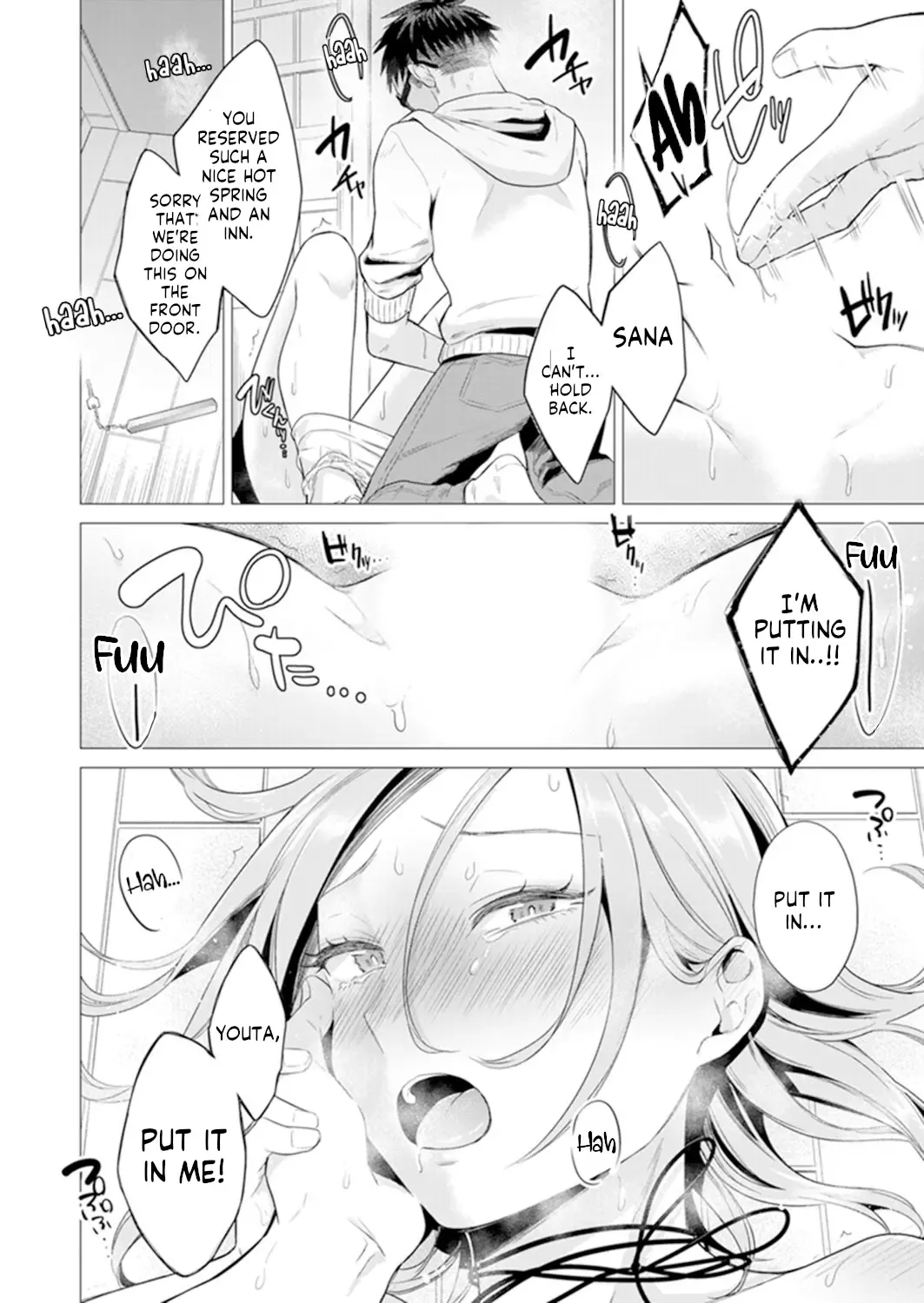 [Tsugumi Suzuma] Ato 1mm de Haicchau ne? Zakone Shitetara Tonari no Joshi ni Ijirarete… Ch. 11 Fhentai - Page 21