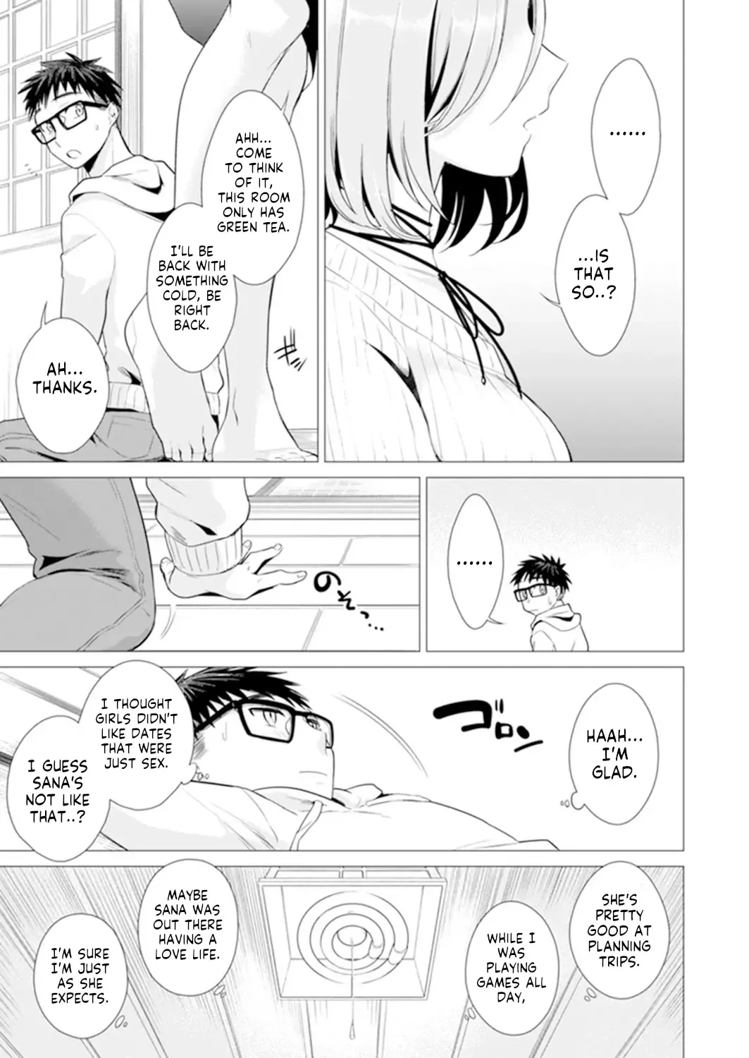 [Tsugumi Suzuma] Ato 1mm de Haicchau ne? Zakone Shitetara Tonari no Joshi ni Ijirarete… Ch. 11 Fhentai - Page 26