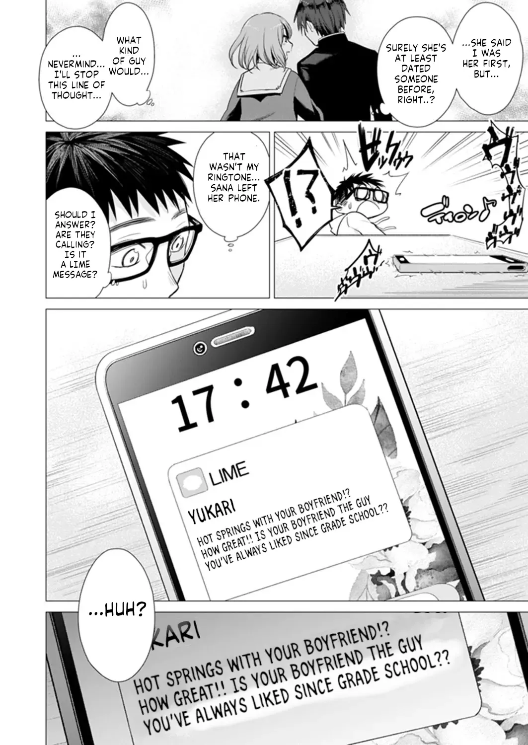 [Tsugumi Suzuma] Ato 1mm de Haicchau ne? Zakone Shitetara Tonari no Joshi ni Ijirarete… Ch. 11 Fhentai - Page 27