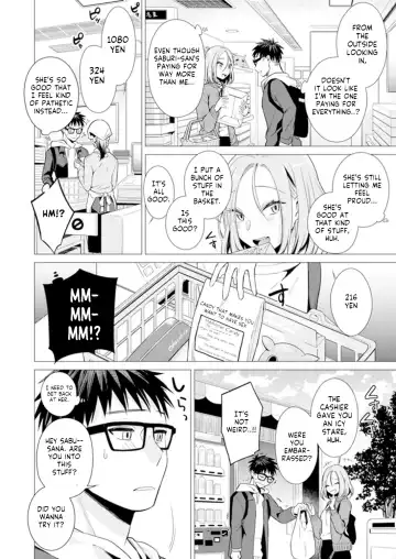 [Tsugumi Suzuma] Ato 1mm de Haicchau ne? Zakone Shitetara Tonari no Joshi ni Ijirarete… Ch. 11 Fhentai - Page 13