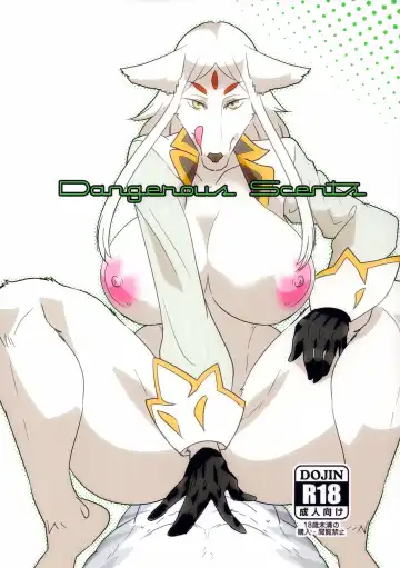 Read [Kazuhiro] Dangerous Scents - Fhentai.net