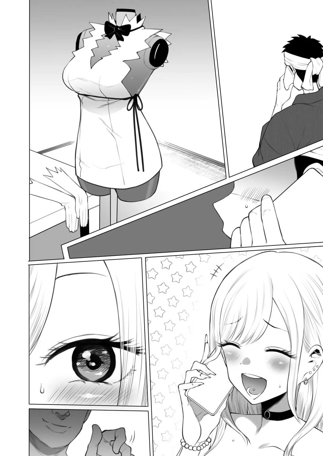 [Terasu Mc] Kitagawa Marin NTR Mini Manga Fhentai.net - Page 11