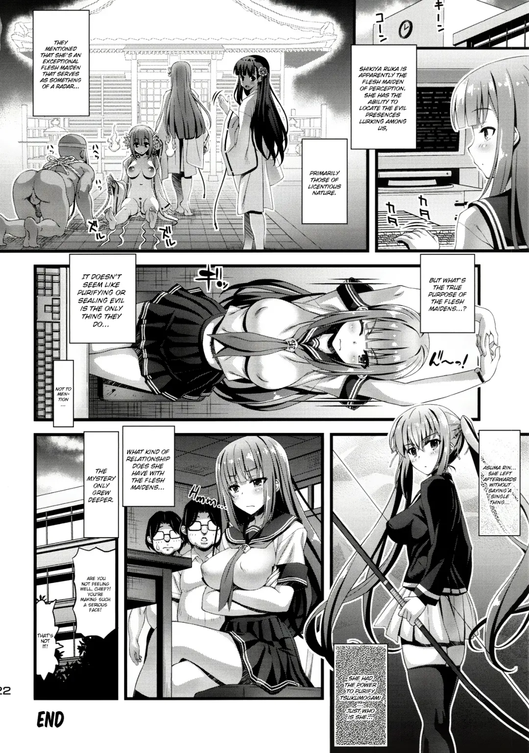 [Higuchi Isami] Niku Miko no Utage Roku ~Yuushuu no Koyou~ (decensored) Fhentai.net - Page 21