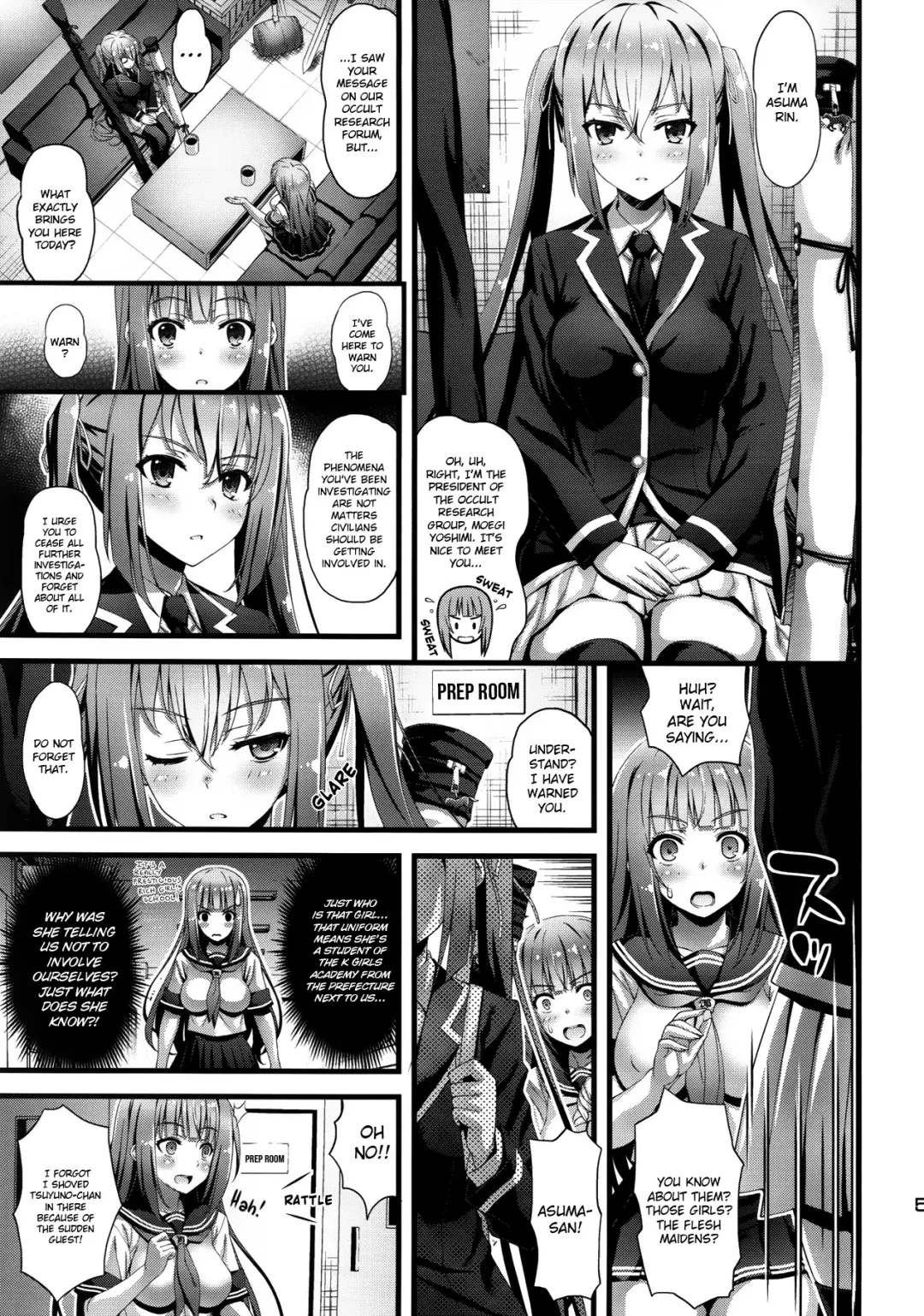 [Higuchi Isami] Niku Miko no Utage Roku ~Yuushuu no Koyou~ (decensored) Fhentai.net - Page 4