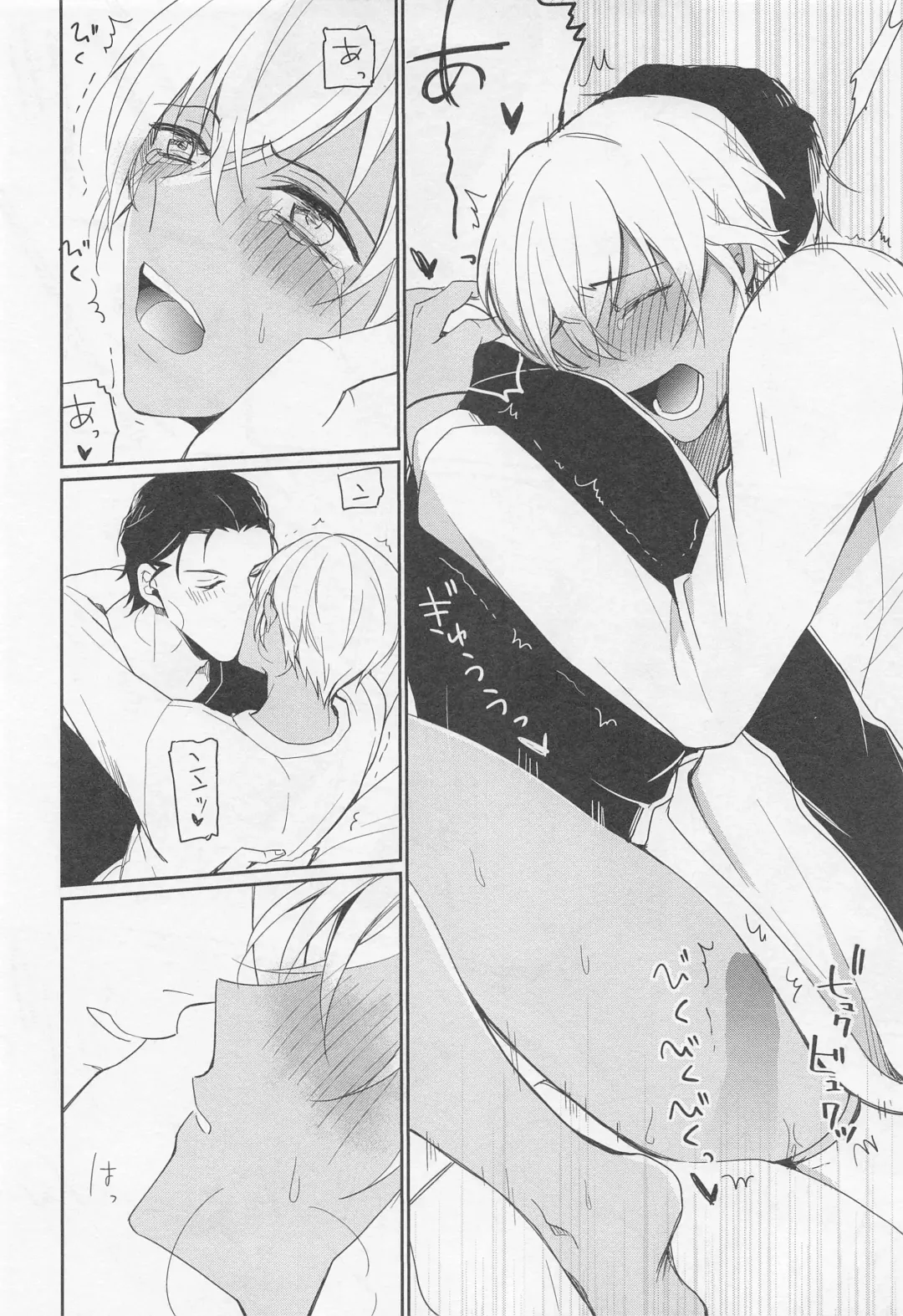 [Sasaki Kisara] Idol Datte Koi o Suru Fhentai - Page 33