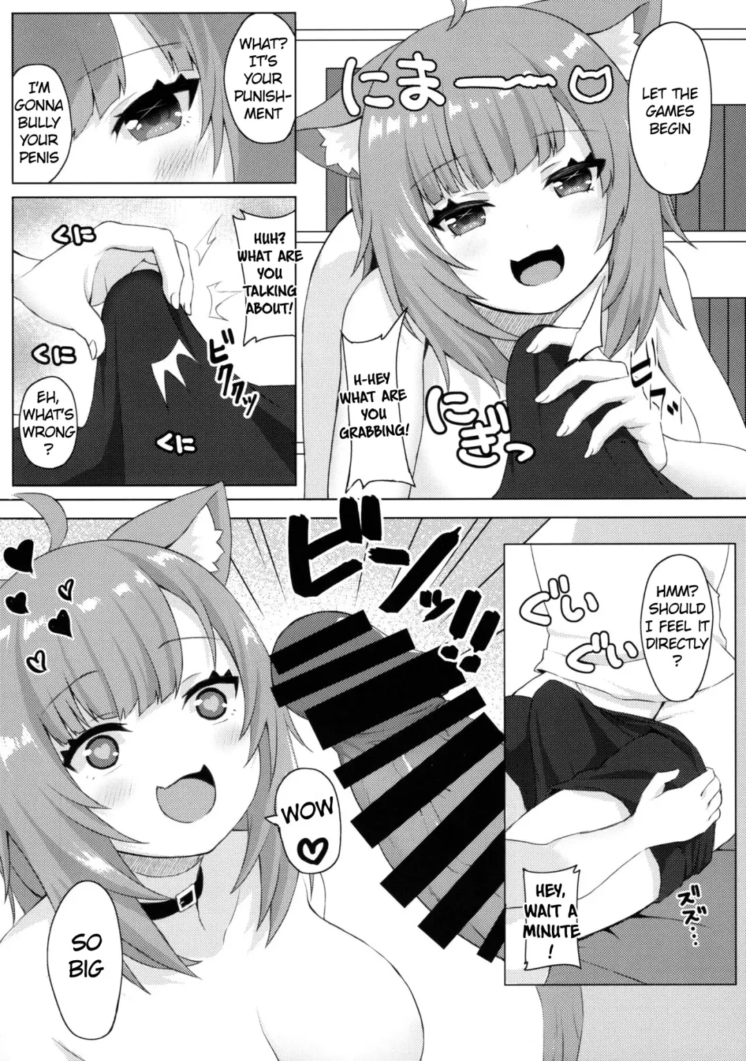 [Akosuke] H no Aite wa Boku de Yokunai? Fhentai.net - Page 6